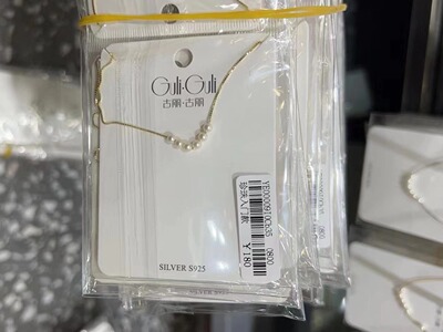 古丽古丽通体纯银珍珠项链气质百搭时尚简约锁骨链女ins网红爆款