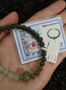 渐变色天然和田玉手链新款经典国风复古串珠生日女生礼物首饰6mm