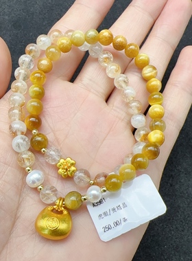 小胖福袋手链天然黄塔晶虎眼石双圈水晶新中式手链饰品首饰女新品
