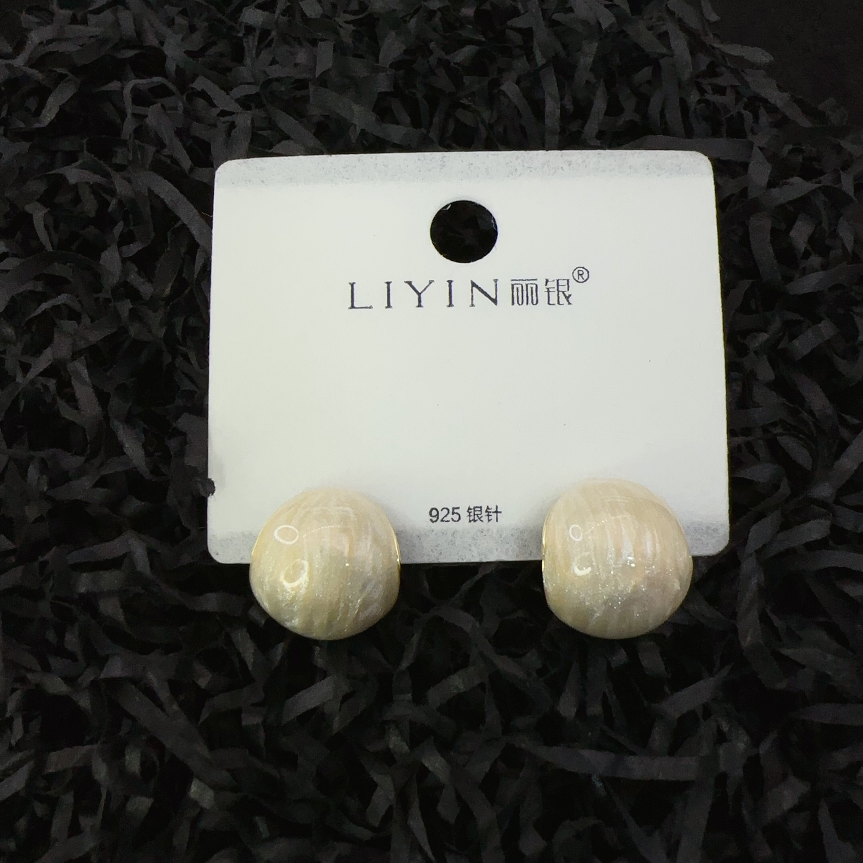 liyin/丽银新品滴釉豆豆耳钉韩国百搭耳环新款安克拉红高级感耳饰