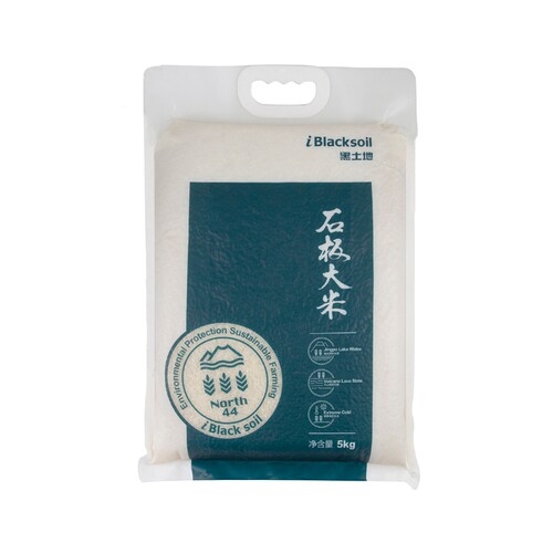 雪乡农家石板大米5kg 黑龙江响水大米黑土地牡丹江东北米10斤正品