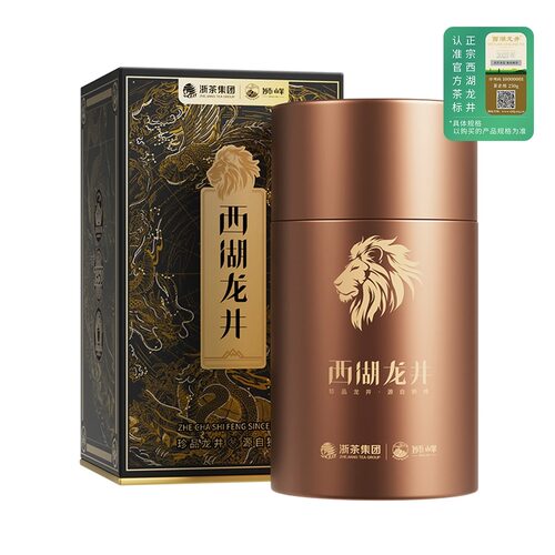 狮峰牌西湖龙井茶明前茶罐装50g