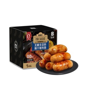 伯士德爆汁猪肉肠4kg 纯肉肠0蔗糖香肠魔斗仕火山石烤肠鲜肉热狗