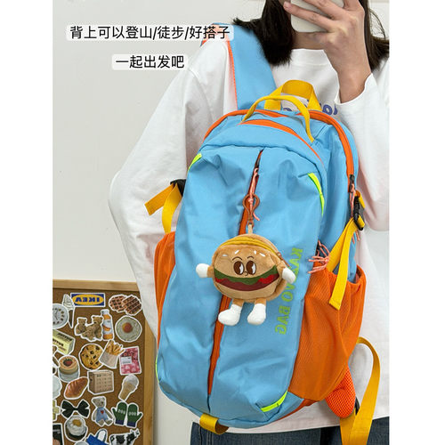 户外大容量徒步登山双肩包