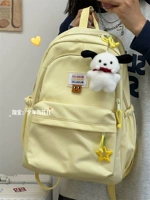 Молоко желтое+пачаус -торговля собаками фавориты отправляют случайную звезду звезды