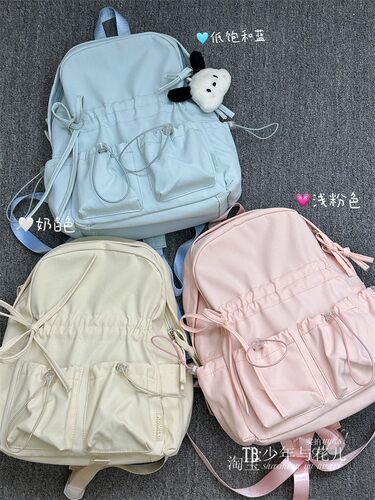 夏日新品可爱小清新少女双肩包