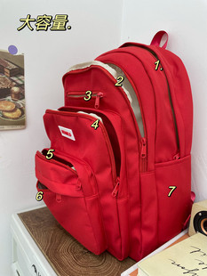 书包女大学生韩国大容量多层设计高中学生校园双肩包红色宝藏背包