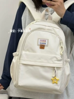 Рисовая белая коллекция и случайная цветовая звезда