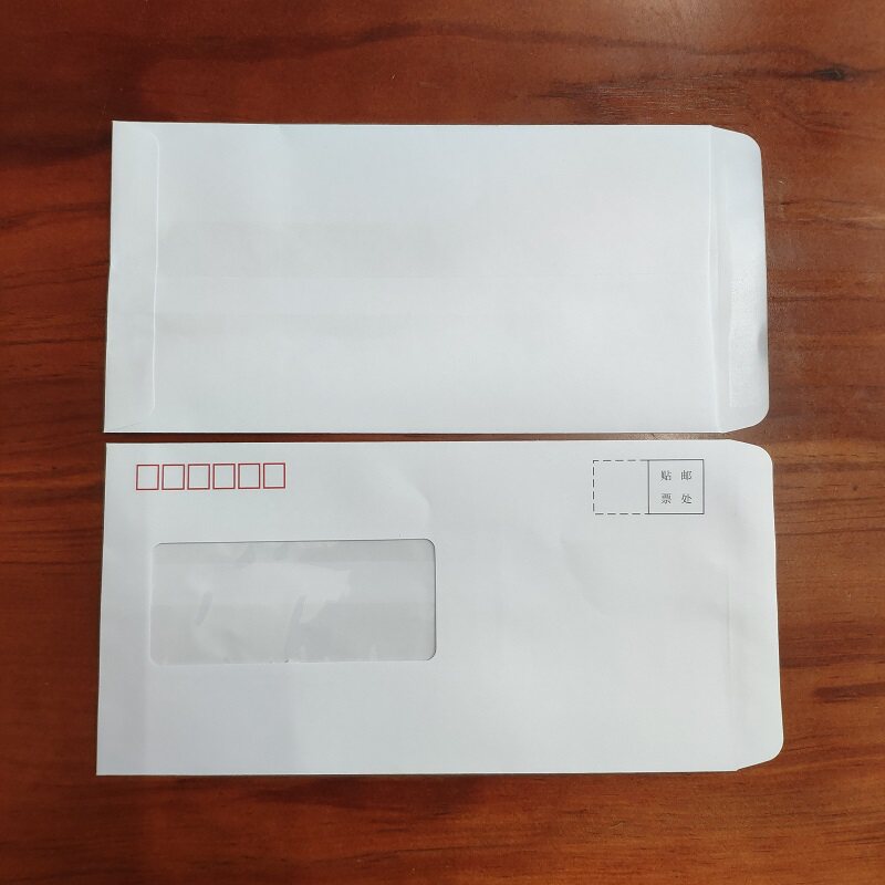 中式开窗信封透明窗口水胶红色黑色易封边全空白色无字500个纸袋