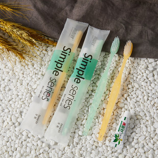 两面针新品一次性二合一牙具 酒店宾馆牙刷牙膏洗漱用品成人软毛