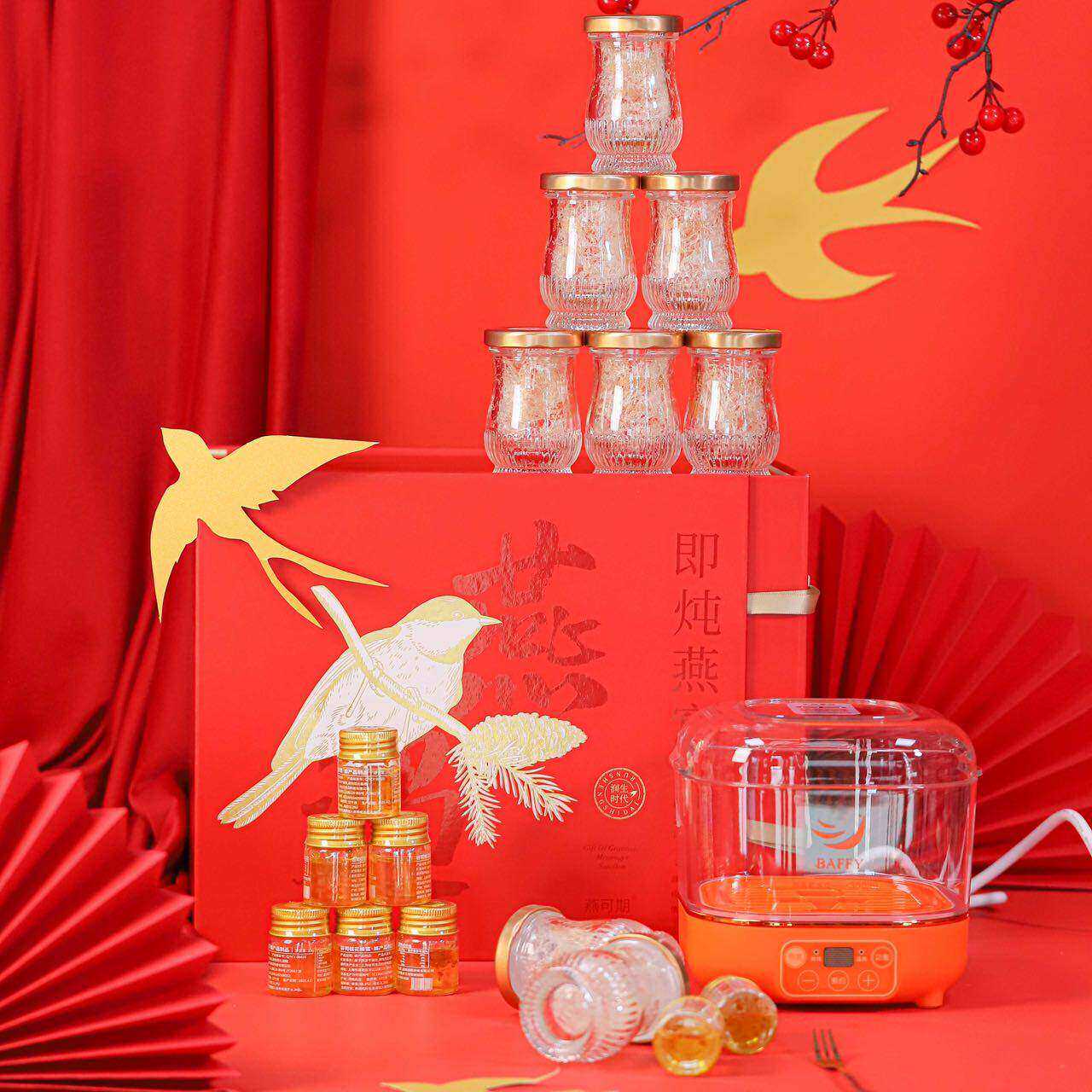 喜燕供燕遇传说高品质干挑燕窝大礼盒印尼免泡发免挑毛送燕窝机