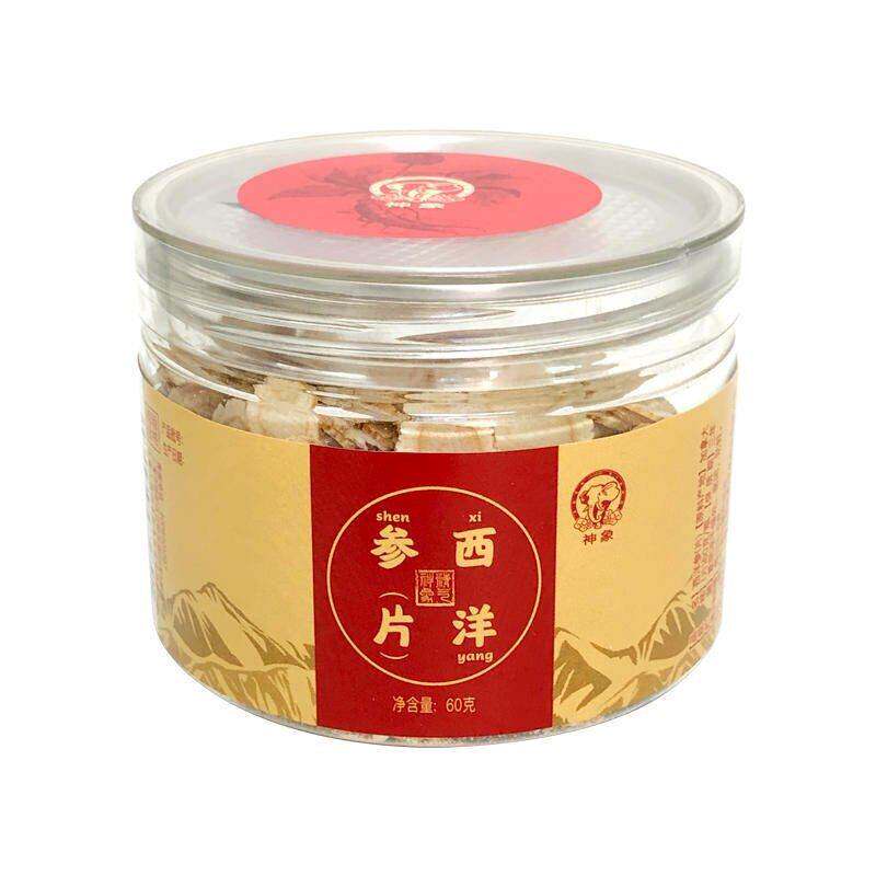 神象加拿大进口西洋参片60克片中片切片含片花旗参片泡水养生滋补