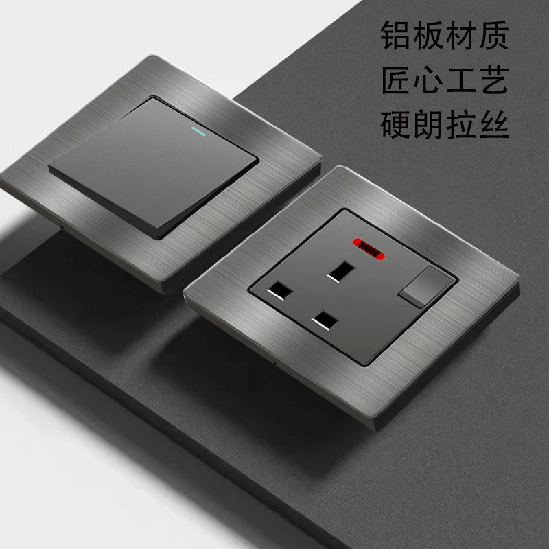 英式电制插座usb带typec快充墙壁电源13a灯制开关面板铝板拉丝灰