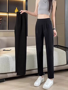 捡漏～女士哈伦裤高腰显瘦宽松直筒小脚萝卜裤休闲运动裤子女