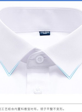 职业4S店白色衬衫假领子男女百搭毛衣装饰领节约领尖领方领纯棉