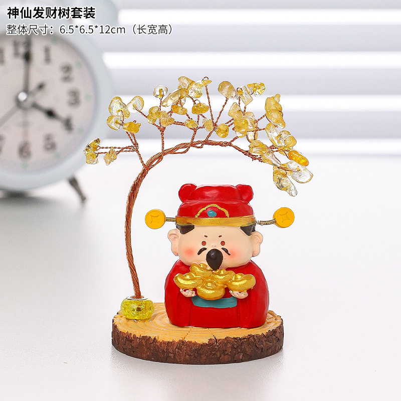 皆如愿小神仙发财树办公室工位治愈系摆件创意卡通财神家居装饰品