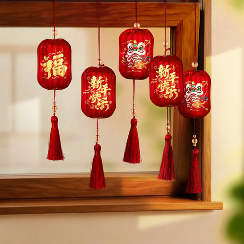 2026马年新款喜庆装饰用品春节新春过年氛围场景布置挂饰新年灯笼