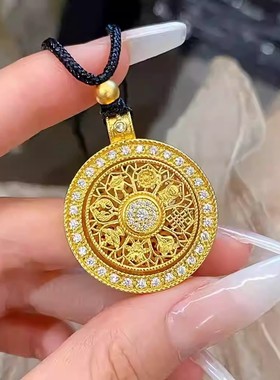 古法仿真黄金镶嵌莫桑钻八罗宝盘吊坠女编绳平安扣莲花旋转项链子