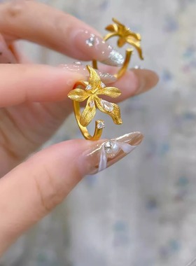 新款仿真黄金色百合花戒指女轻奢小众设计感高级精致闺蜜礼物指环