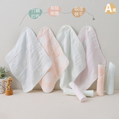 婴儿纱布口水巾纯棉新生儿超柔小毛巾洗脸巾宝宝儿童洗澡方巾超软