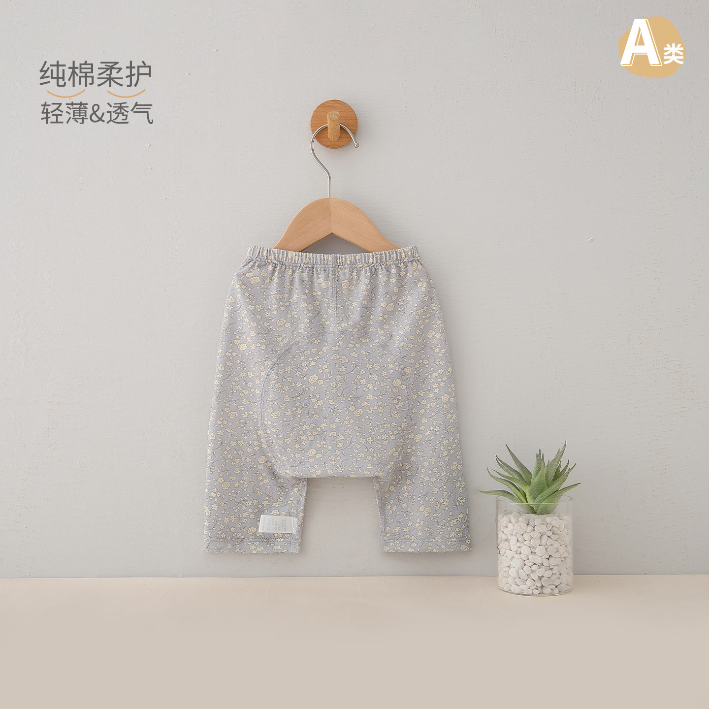 婴儿纯棉七分裤男童女宝夏季薄款透气宝宝大PP裤卡通风居家睡裤
