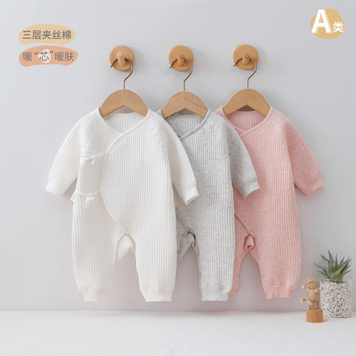 新生婴儿和尚服0-3月夹薄棉连体