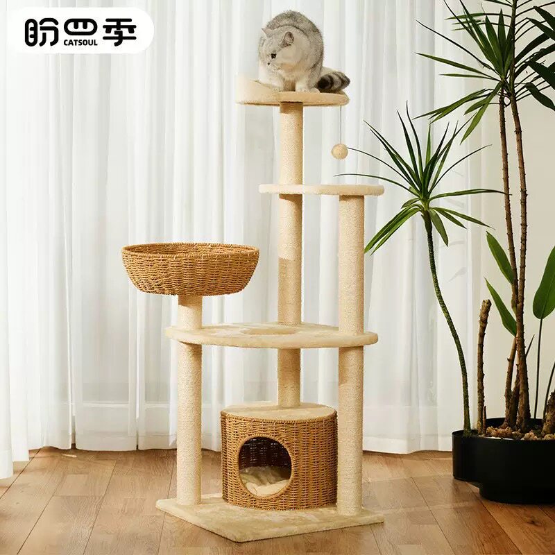 实木猫爬架编织筐不占地猫窝猫跳台猫树一体太空舱多功能猫咪别墅