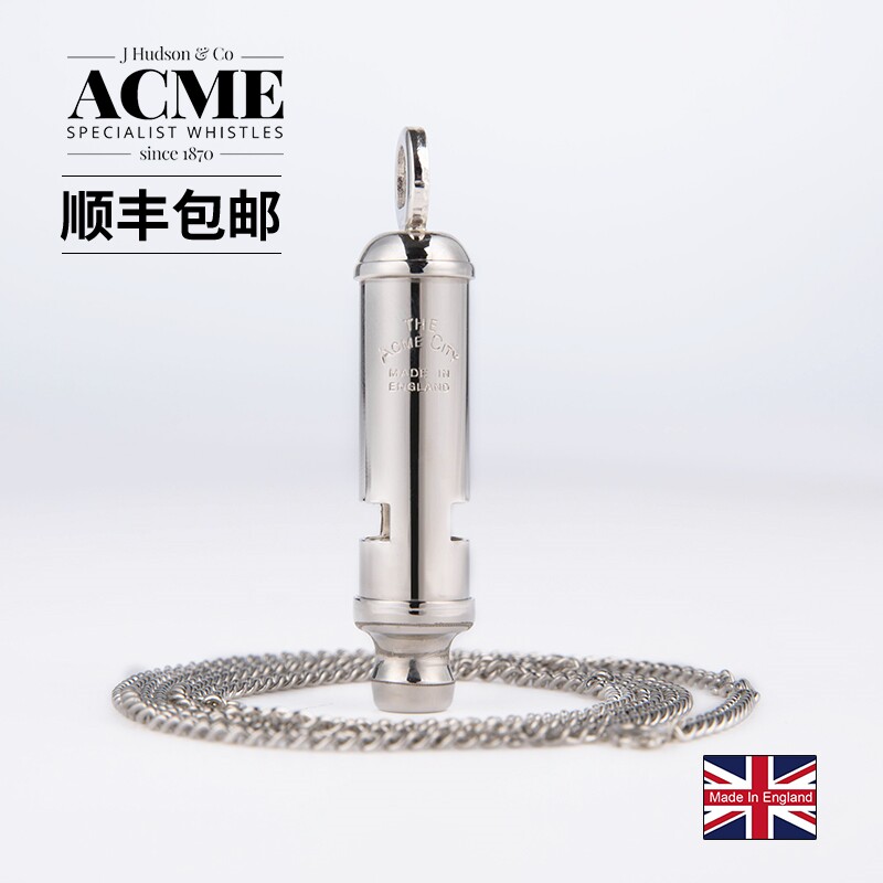 埃可米ACME户求生哨子时尚项链高音频口哨纯铜大音量英国原产/47