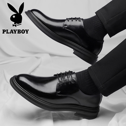 花花公子皮鞋男内增高真皮男鞋