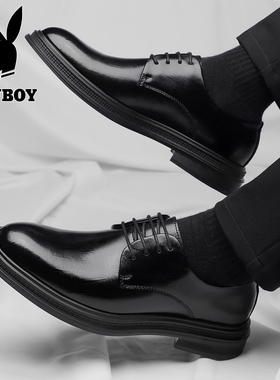 花花公子皮鞋男真皮透气内增高皮鞋镂空休闲商务正装结婚新郎皮鞋