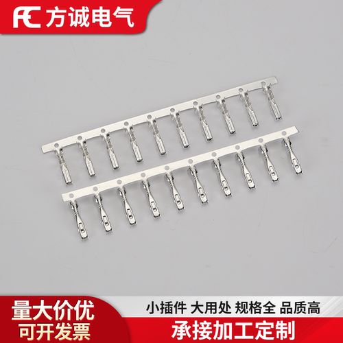 DJ621F-1.8A接插件 铜端子 镀锡1.8系列母插簧端子 连带5000只/盘