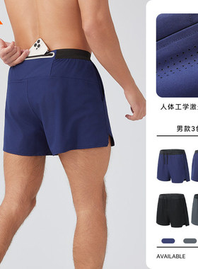 上上强度男子运动短裤跑步马拉松速干轻量竞速假两件三分裤YDK119
