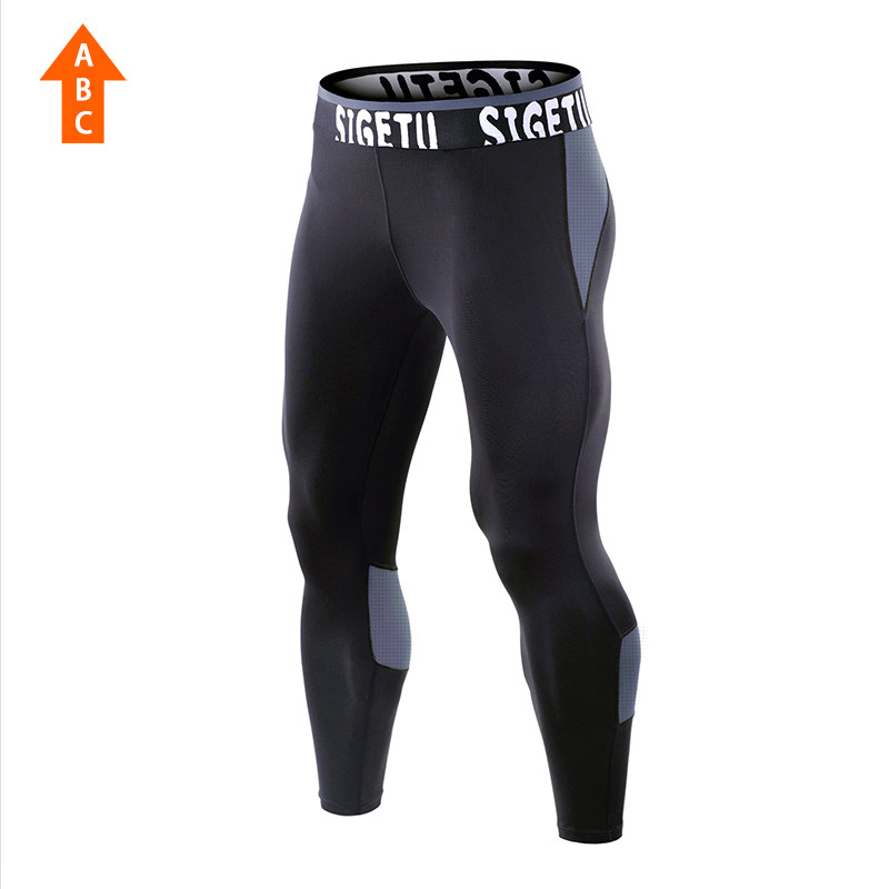 上上强度男子紧身训练长裤秋冬跑步健身速干拼接打底运动裤YDK57