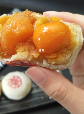蛋黄绿豆沙中秋月饼苏式