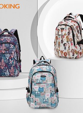 AOKING新款 树叶学生双肩背包 户外奥王商务电脑休闲背包运动书包