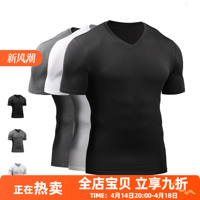 日本WUJE健身服男夏运动训练服吸湿排汗速干透气弹力紧身衣V领上