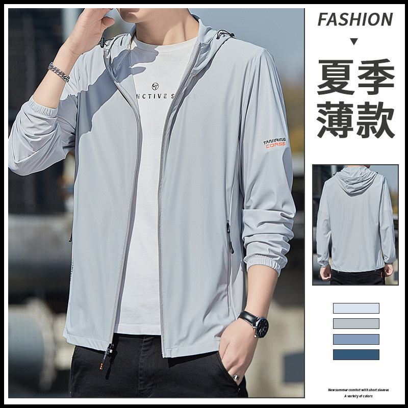 日本WUJE男士夏季薄款冰丝防晒衣2025款户外透气速干 干钓鱼服装