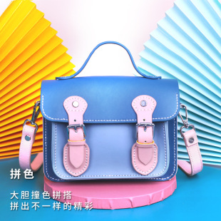 日本ぜいた剑桥包diy手工材料包真皮牛皮斜跨自制小方包翻盖单肩