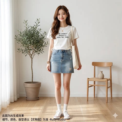 Ruby2026小众夏季新品韩版短款