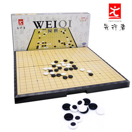 正品先行者F-9折叠磁石围棋特大