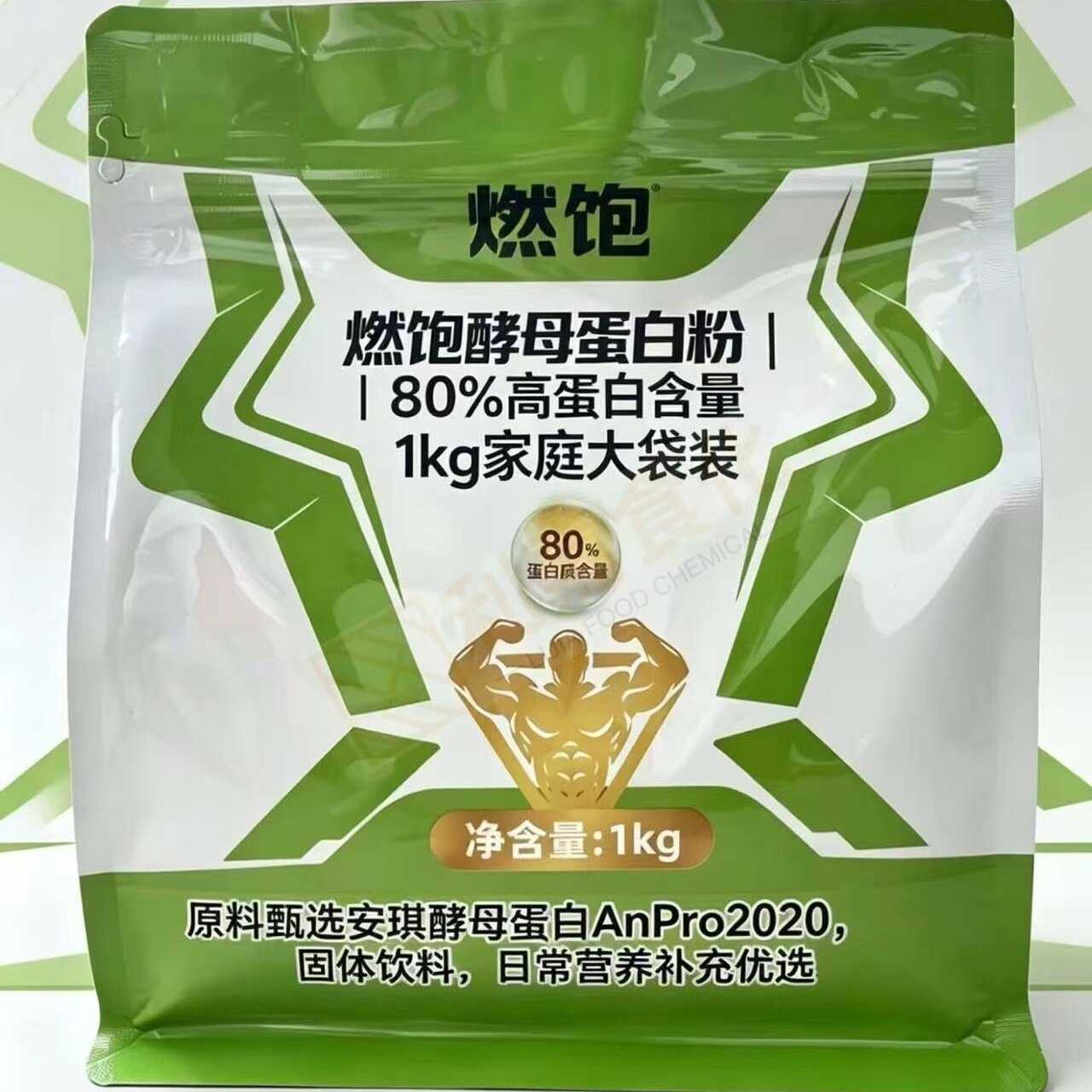 燃饱安琪酵母蛋白粉80% 补充高蛋白 平替乳清蛋白 健身增肌氨基酸