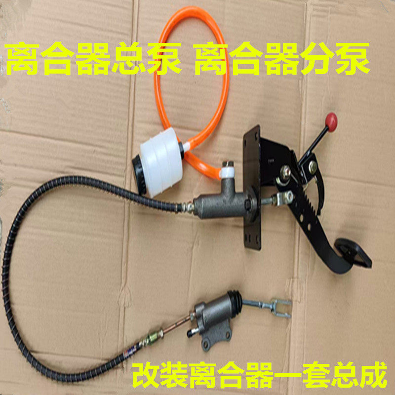 改装加装农用车机械船机四不像液