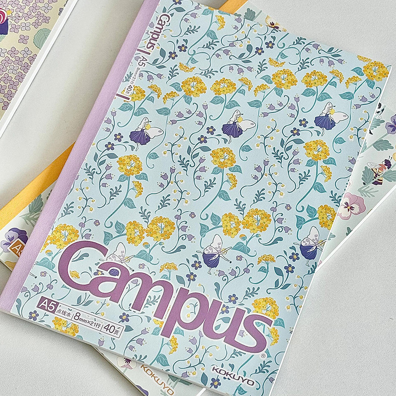 KOKUYO国誉加藤木Campus笔记本