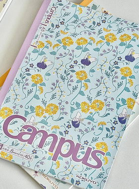 日本KOKUYO国誉加藤木Campus笔记本水果本A5软面抄B5无线胶装本子