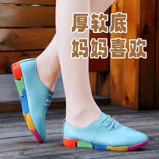 大碼 專柜女鞋 媽媽軟底軟面真皮鞋 外貿(mào) 大牌樂福鞋 便鞋 品牌店 女裝