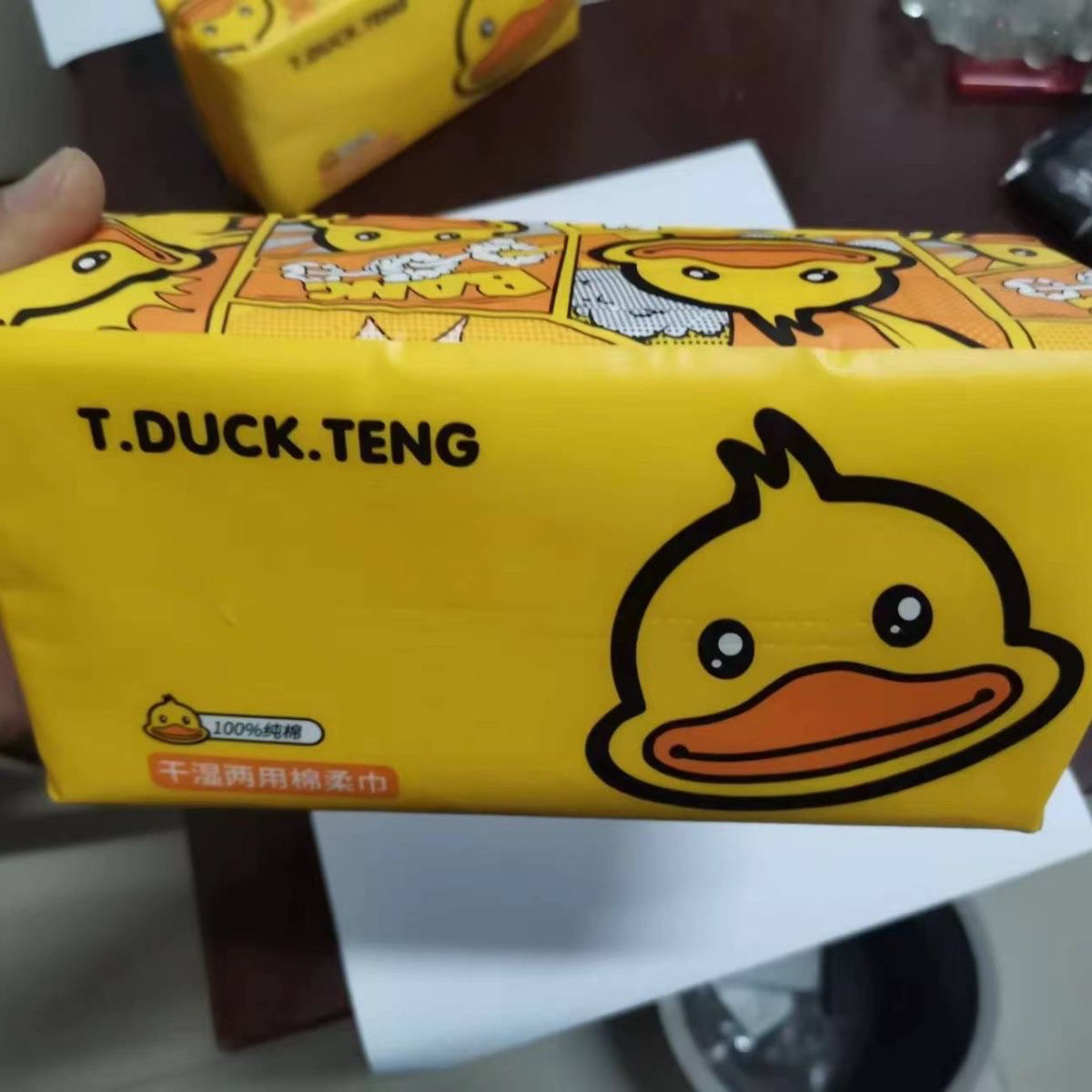 小黄鸭一次性洗脸巾抽取式纯棉纸加大加厚擦脸洁面棉柔毛巾