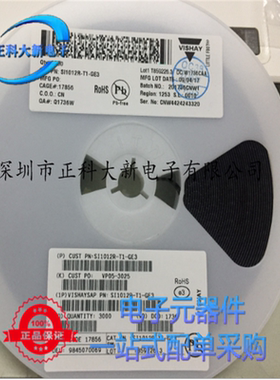 SI1012R-T1-GE3 SI1029X  丝印C** SOT523 N沟道20V 0.6A MOS场效