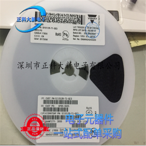 SI1012R-T1-GE3 SI1029X  丝印C** SOT523 N沟道20V 0.6A MOS场效