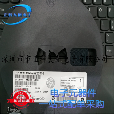 MM5Z6V2ST1G  MM3Z MM5Z全系列 ON  原装进口