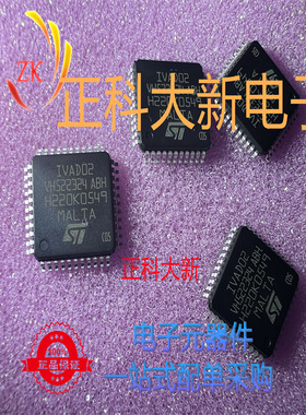IVAD02  丝印IVAD02  QFP  全新原装 可直拍